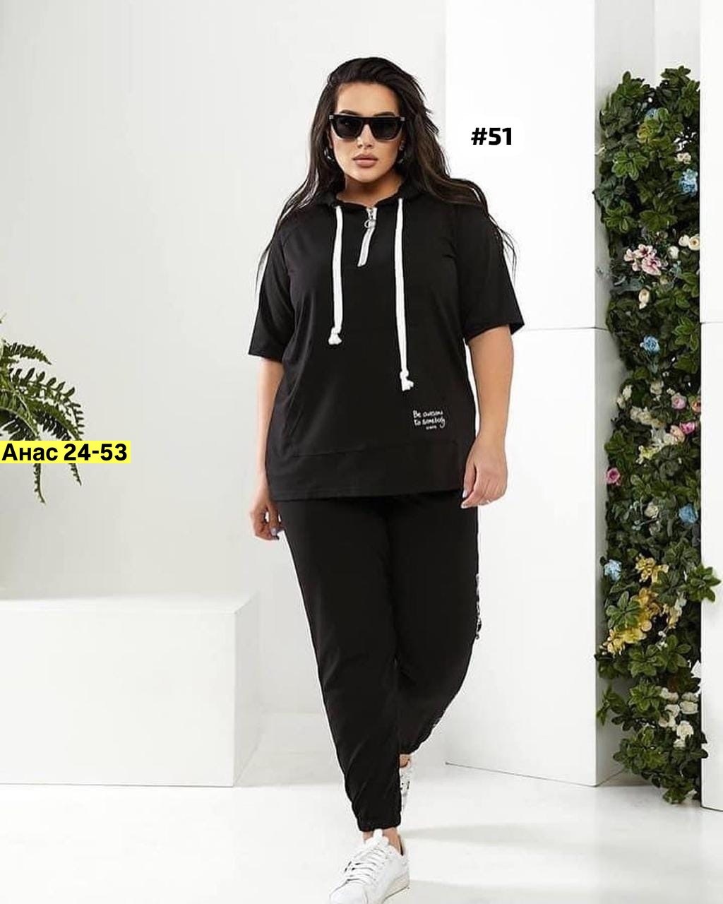 женский спортивный костюм больших размеров,костюм двунитка женский,cпортивный костюм больших размеров,женские костюмы больших размеров,велюровый костюм с бриджами