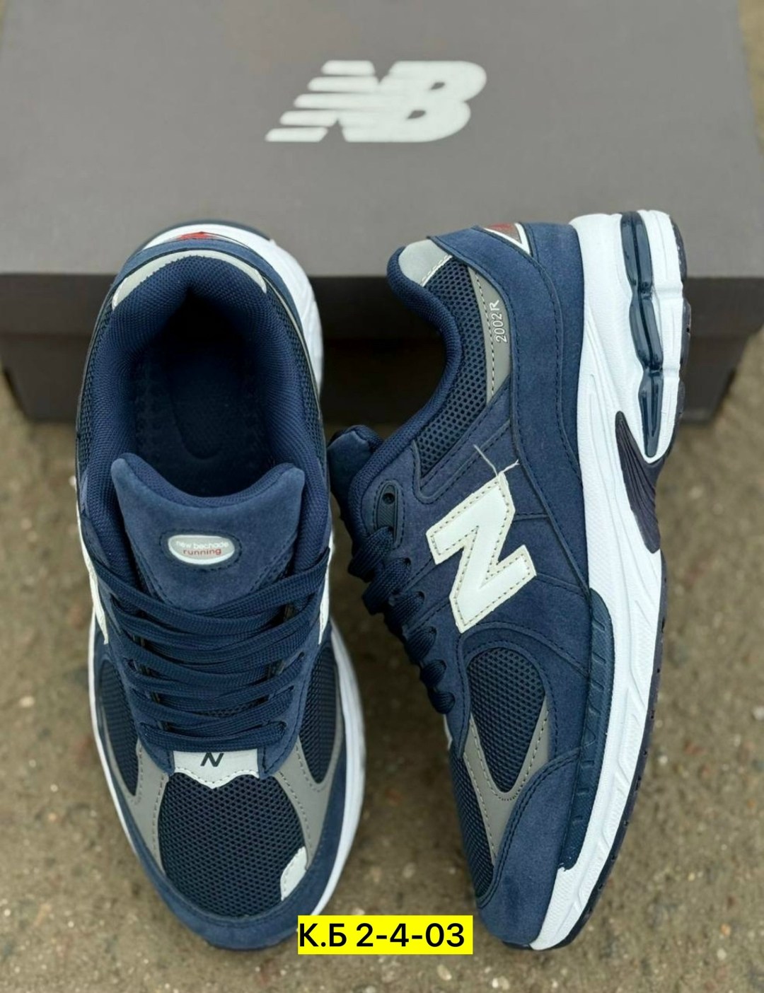 мужские кроссовки new balance,кроссовки new balance,,мужские черные кроссовки нью балансы,кроссовки new balance 990