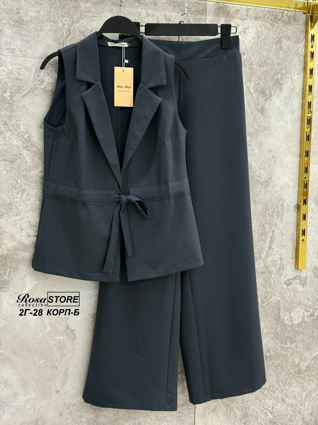 костюм брючный,костюм женский брючный,костюм классический брючный двойка,костюм двойка женский,женский костюм