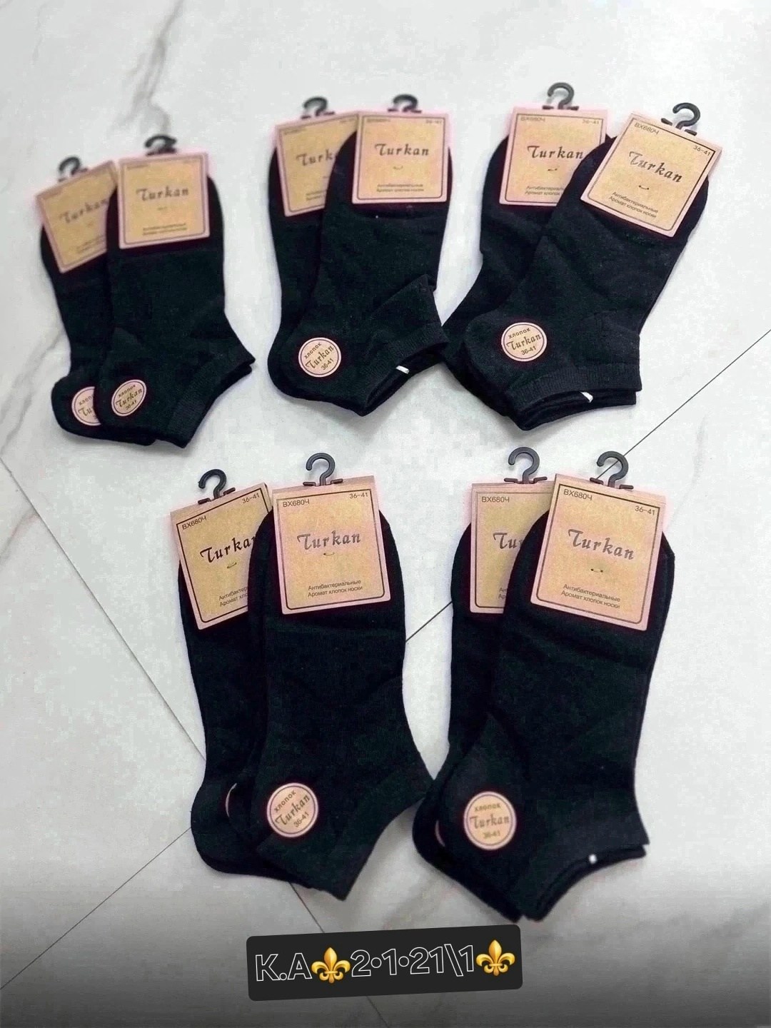 популярные женские носки,женские носки,носки женские короткие,носки женские turkan,носки turkan женские 10 пар