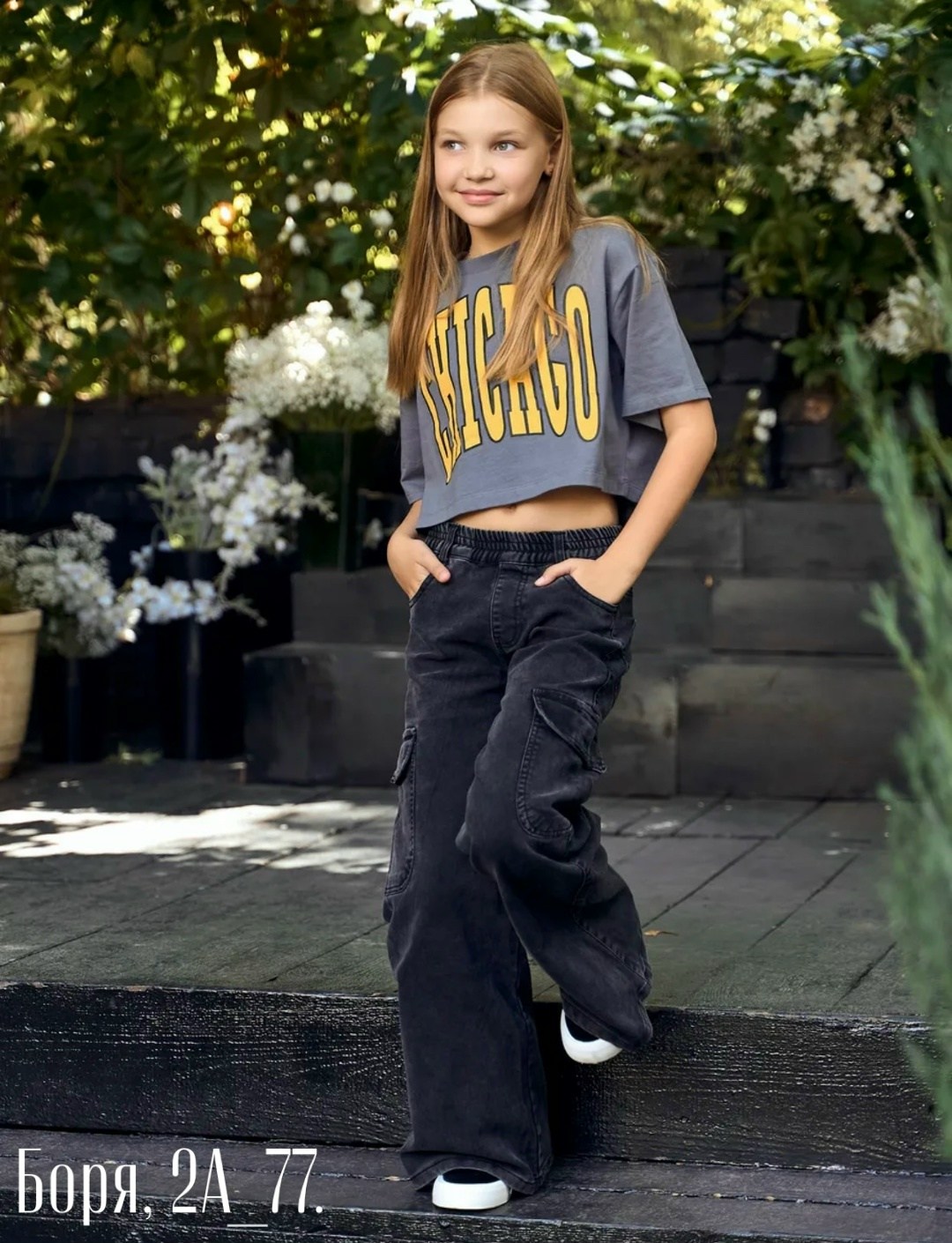 джинсы для девочек,широкие джинсы для девочек,джинсы широкие,брюки для девочек,брюки широкие