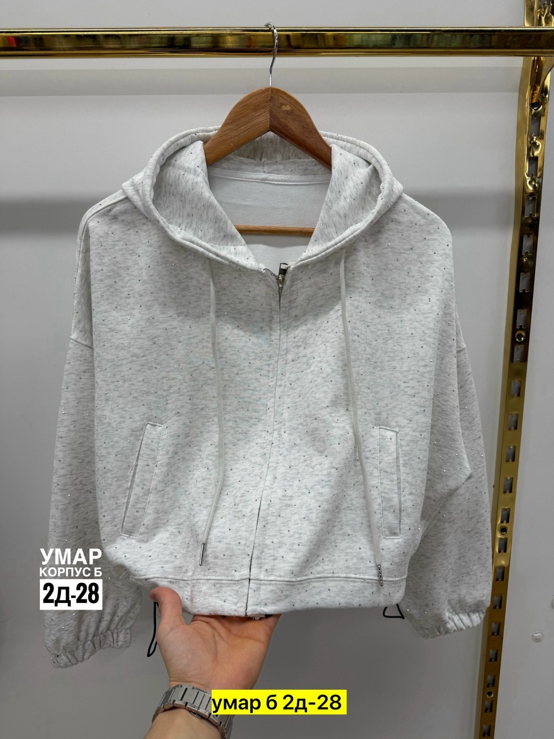 толстовка женская,женская кофта,кофта на флисе,кофта с капюшоном,толстовка