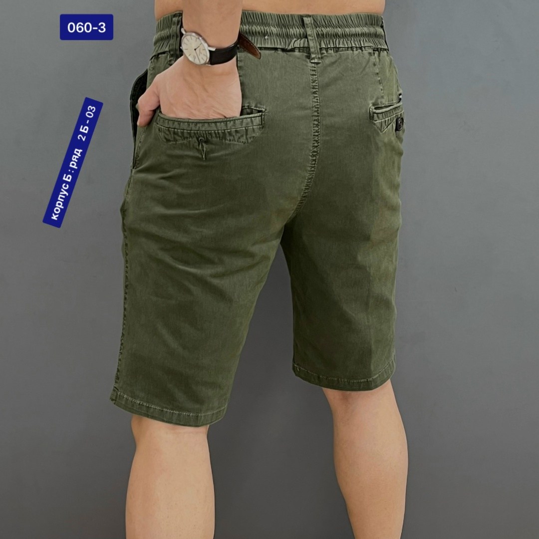 шорты мужские,шорты для мужчин,шорты,шорты мужские летние,шорты мужские карго