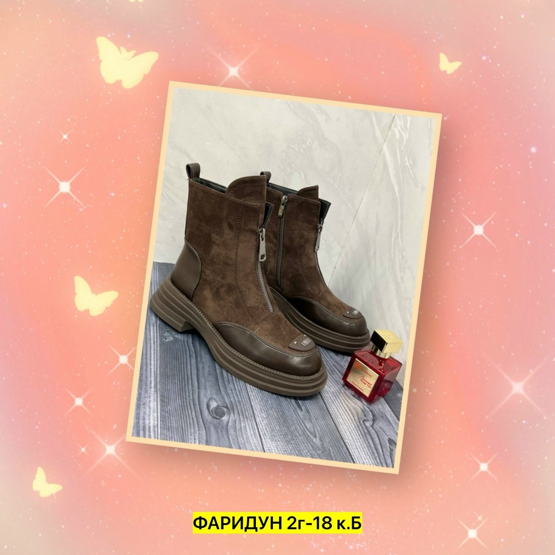 , женская, женская ,ботинки,женские ботинки