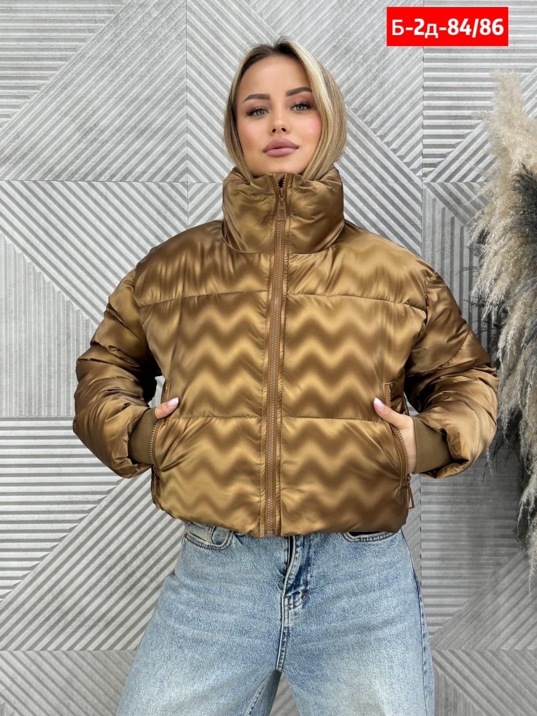 куртка женская белая,куртка женская демисезонная,куртка женская,куртка,куртка зимняя женская