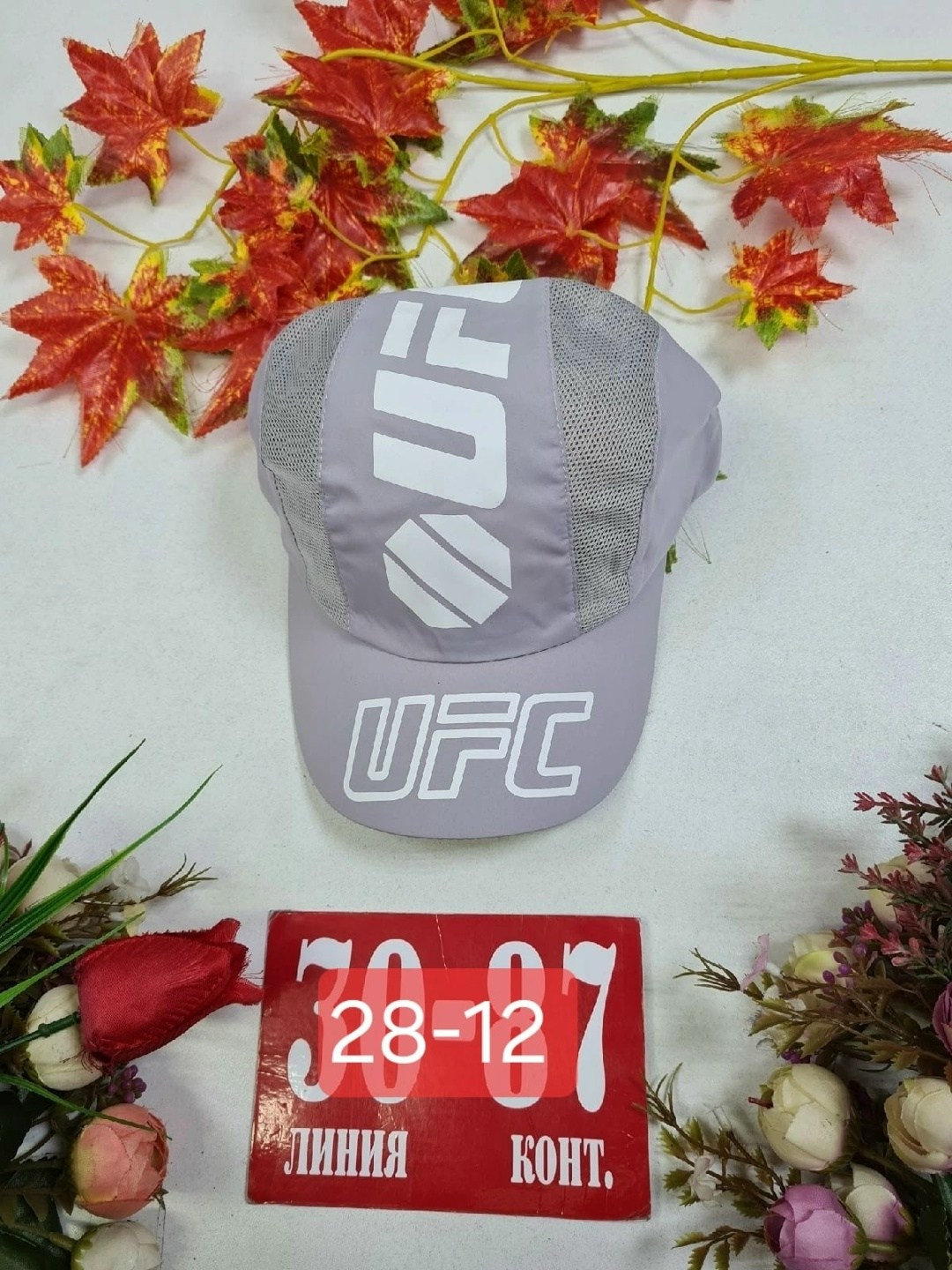 кепка,бейсболка кепка,бейсболка ufc,кепка рибок юфс,кепка сетка