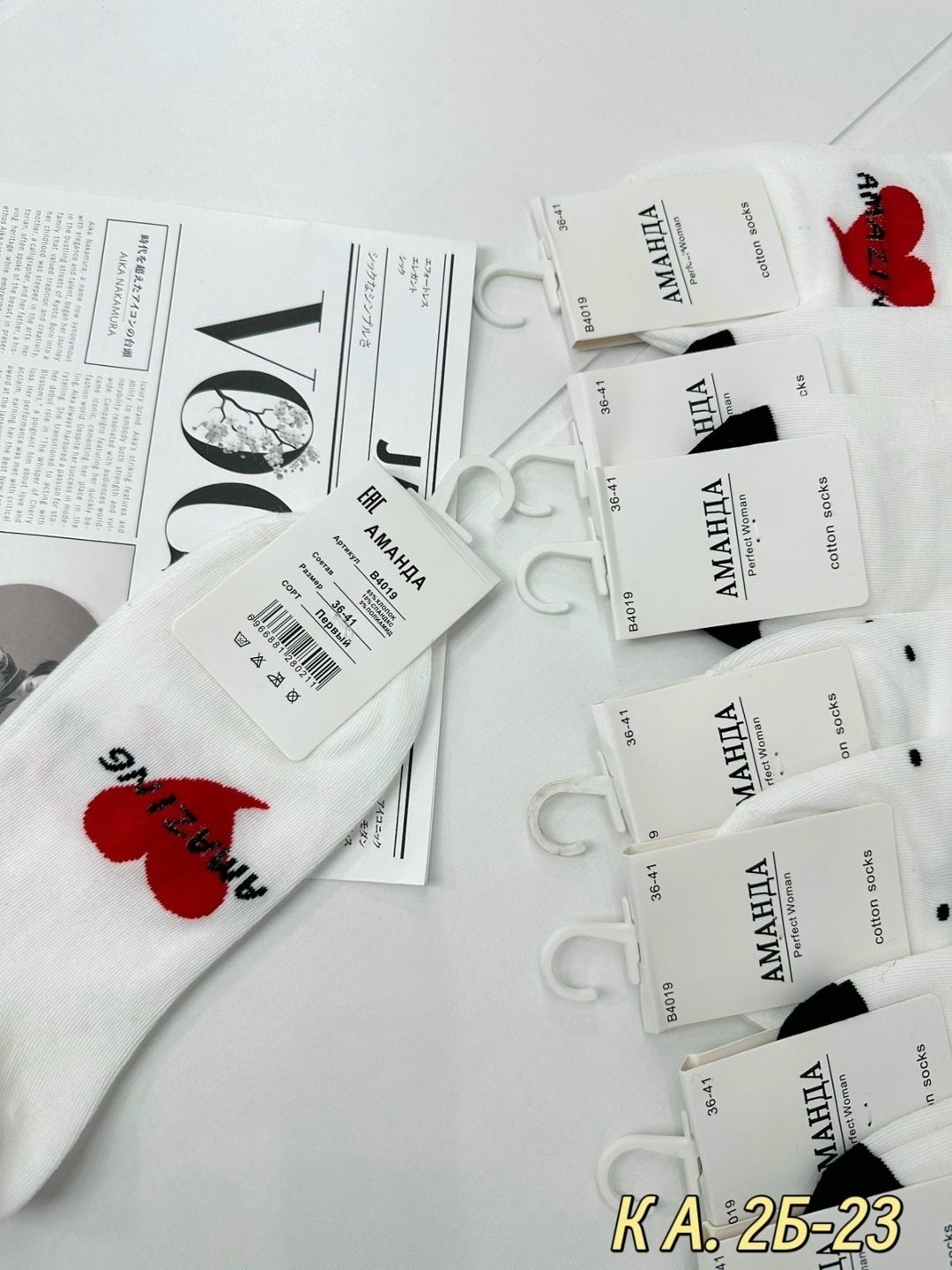 носки женские 10 пар,носки короткие женские,комплект носки женские,женские носки,носки набор короткие с сердечками летние