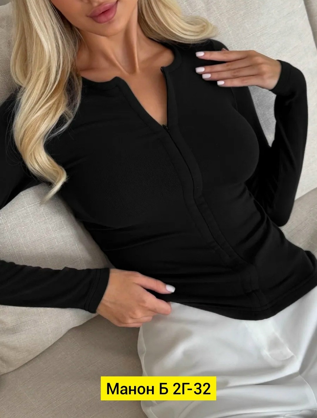 кофта женская,женская кофточка,кофта,cпортивная кофта,кофта на замке
