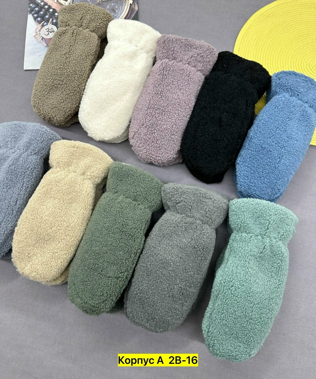 варежки женские,меховые варежки,зимние женские варежки,варежки двойные,женские теплые варежки