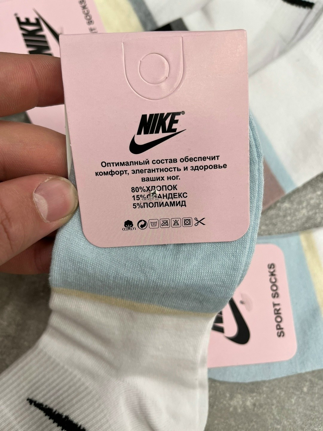 комплект носки женские,носки женские,носки короткие набор 5 пар,носки женские 10 пар,носки спортивные женские