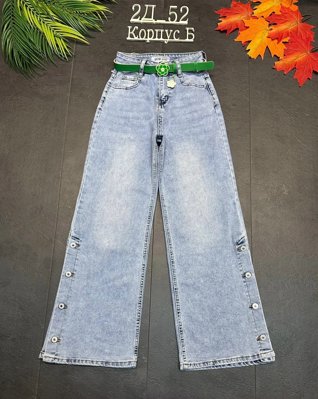 брюки джинсы,джинсы ,детские джинсы,джинсы голубые,джинсы для девочек
