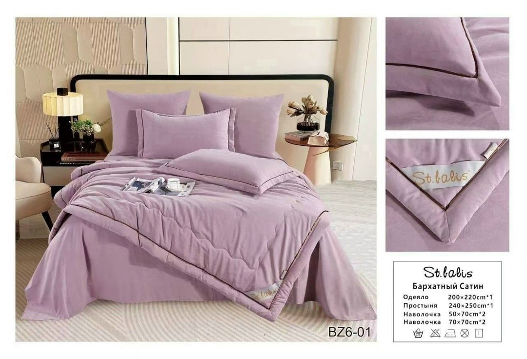 комплект постельного белья с готовыми одеялами,комплект постельного белья с одеялом,комплект постельного белья,комплект постельного белья mency с одеялом,комплект постельного белья с готовым одеялом т