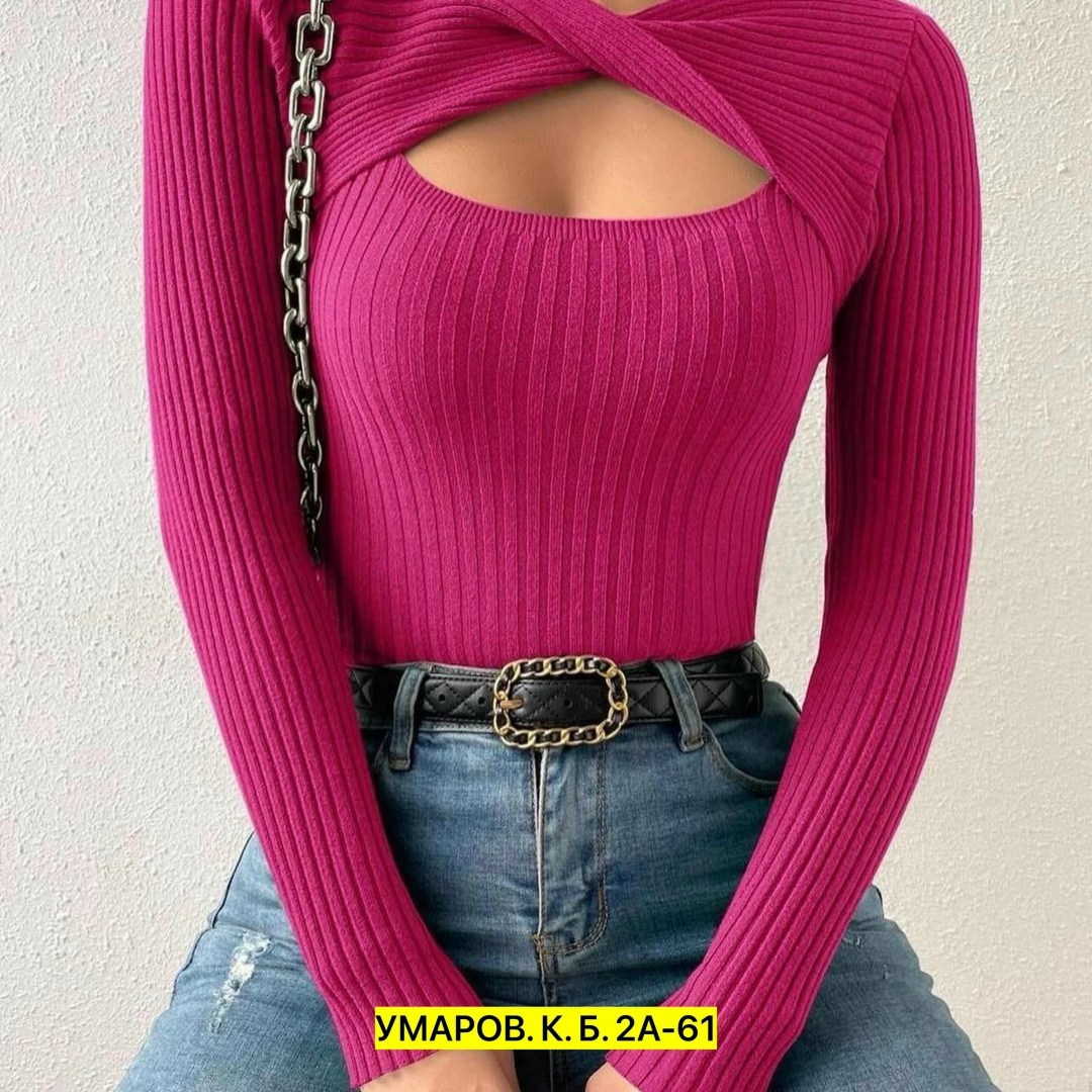 кофта женская лапша,кофта нарядная,кофта лапша,женская кофта,кофта в рубчик