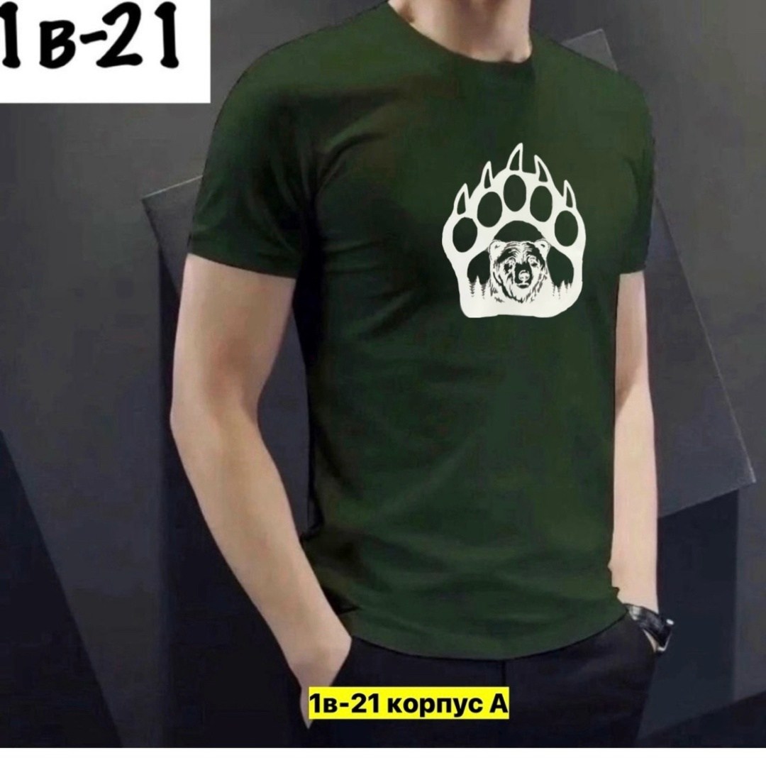 футболка,мужская футболка,футболки для мужчин,модные мужские футболки,футболки и майки