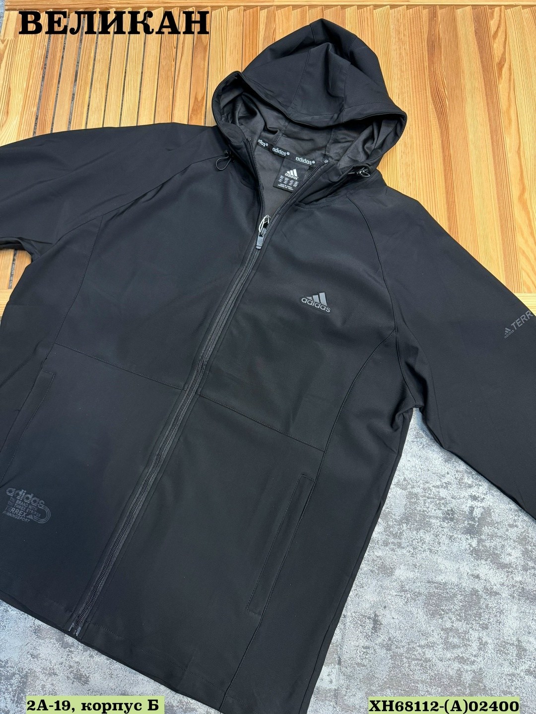 спортивный костюм мужской оригинал черного цвета,спортивный костюм мужской,спортивный костюм,мужской костюм