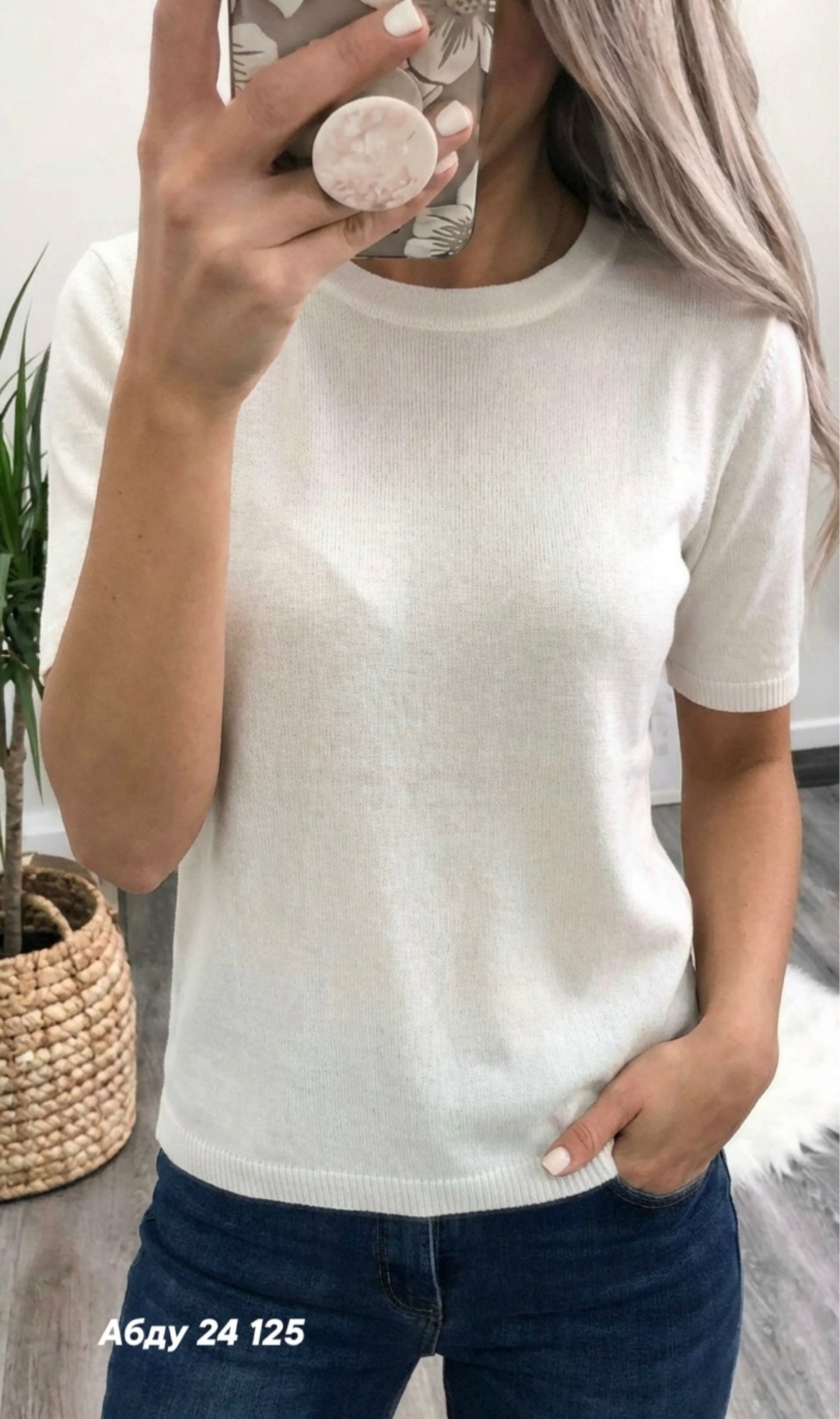 джемпер,кофта женская,женские джемпера,кофточка,джемпер с короткий рукавом