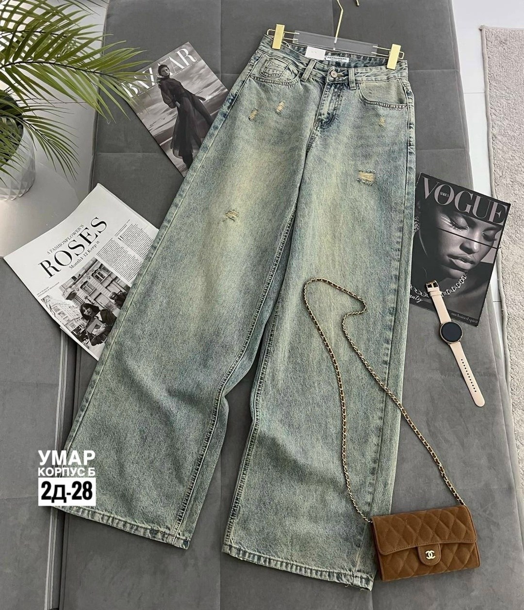 джинсы женские широкие,женские джинсы,джинсы широкие,джинсы,джинсы женские прямые