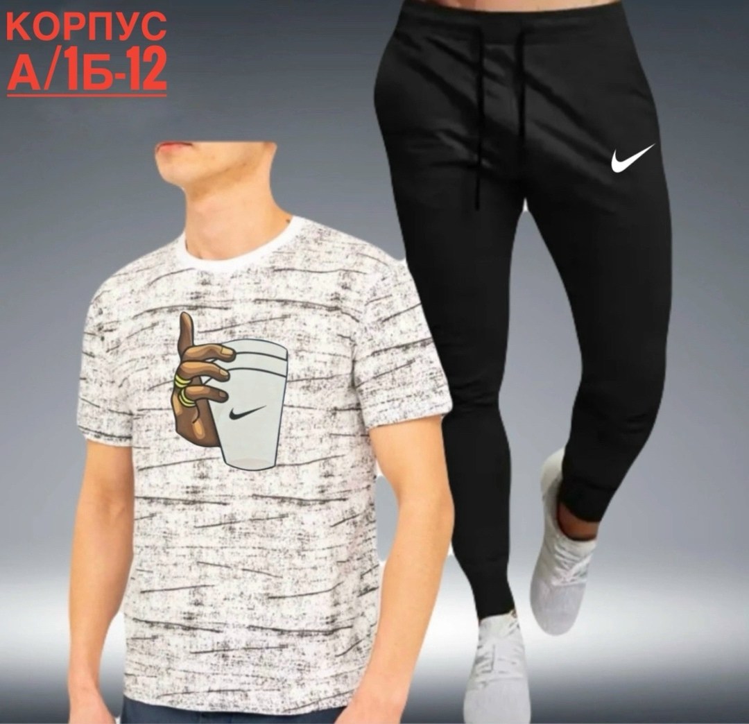 костюм спортивный мужской,костюм мужской,костюм для мужчин,мужская мода,спортивные костюмы