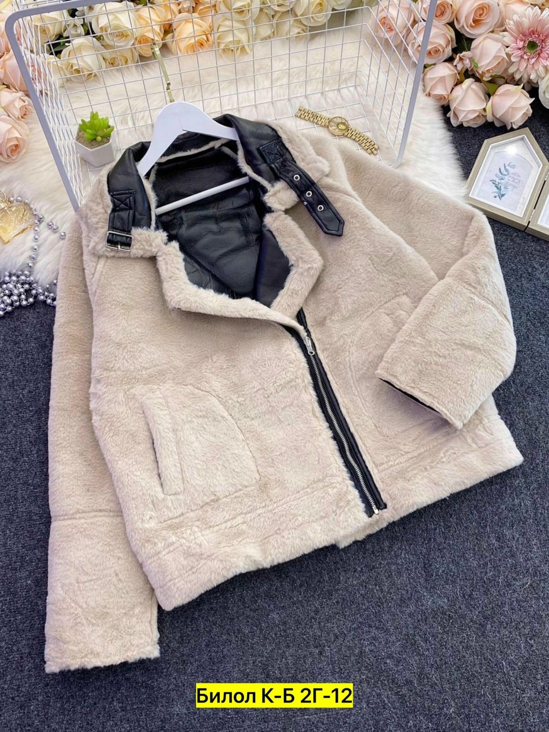 дубленка женская,дубленка авиатор,дубленка,зимняя дубленка,куртка женская