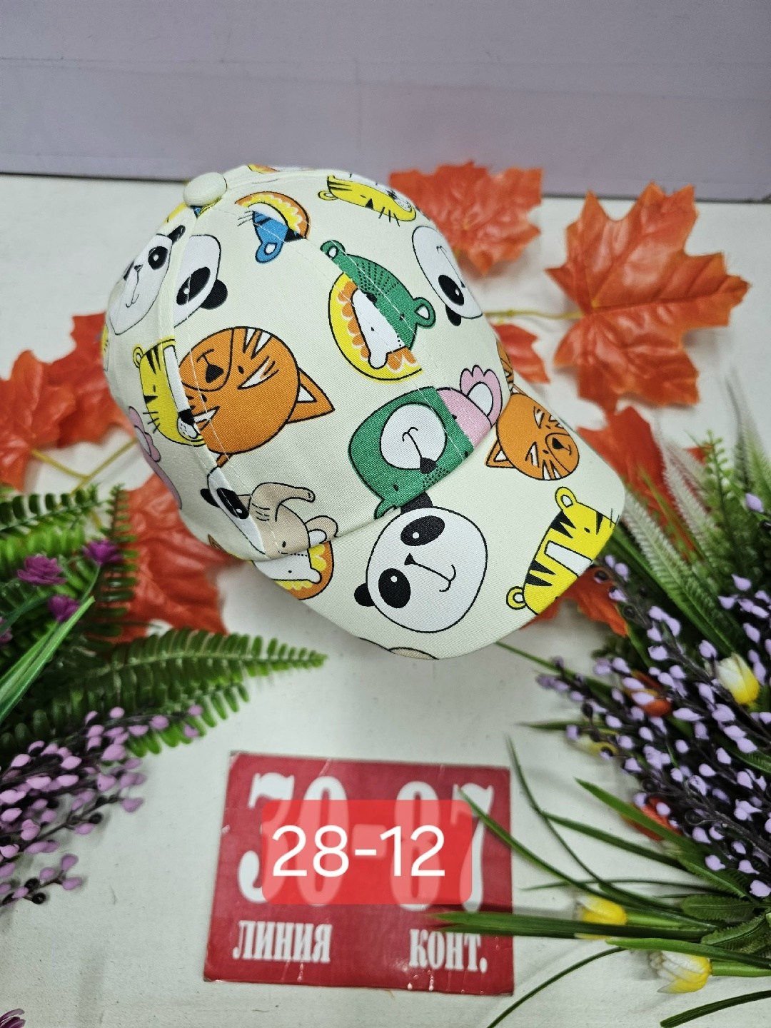 кепка для мальчика хлопок,кепка для девочек,шапка для детей,кепка для мальчика,детский шапка