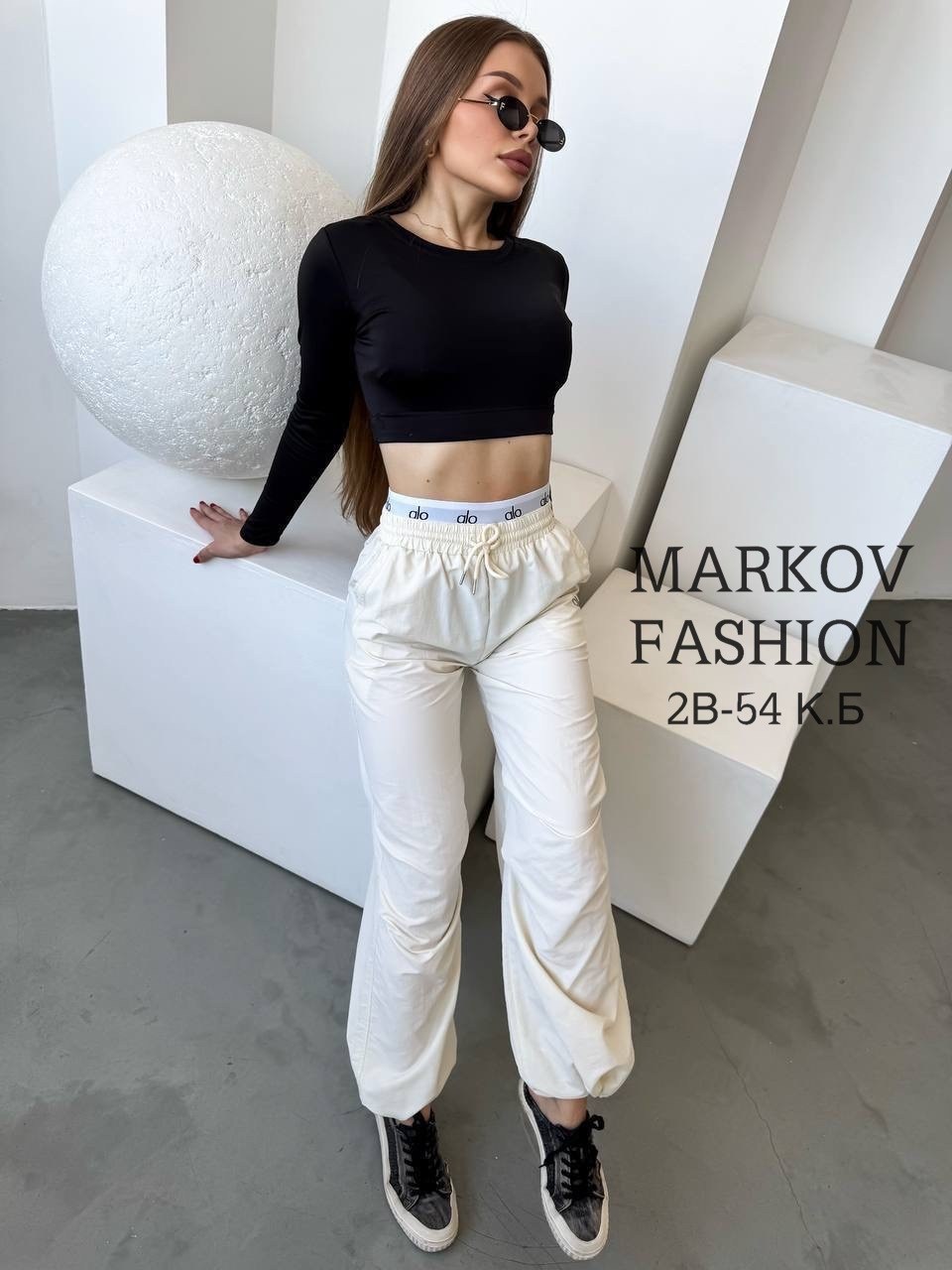 брюки джинсы,джинсы широкие палаццо эленко,джинсы женские,женские джинсы широкие,джинсы широкие палаццо эленко 216318602