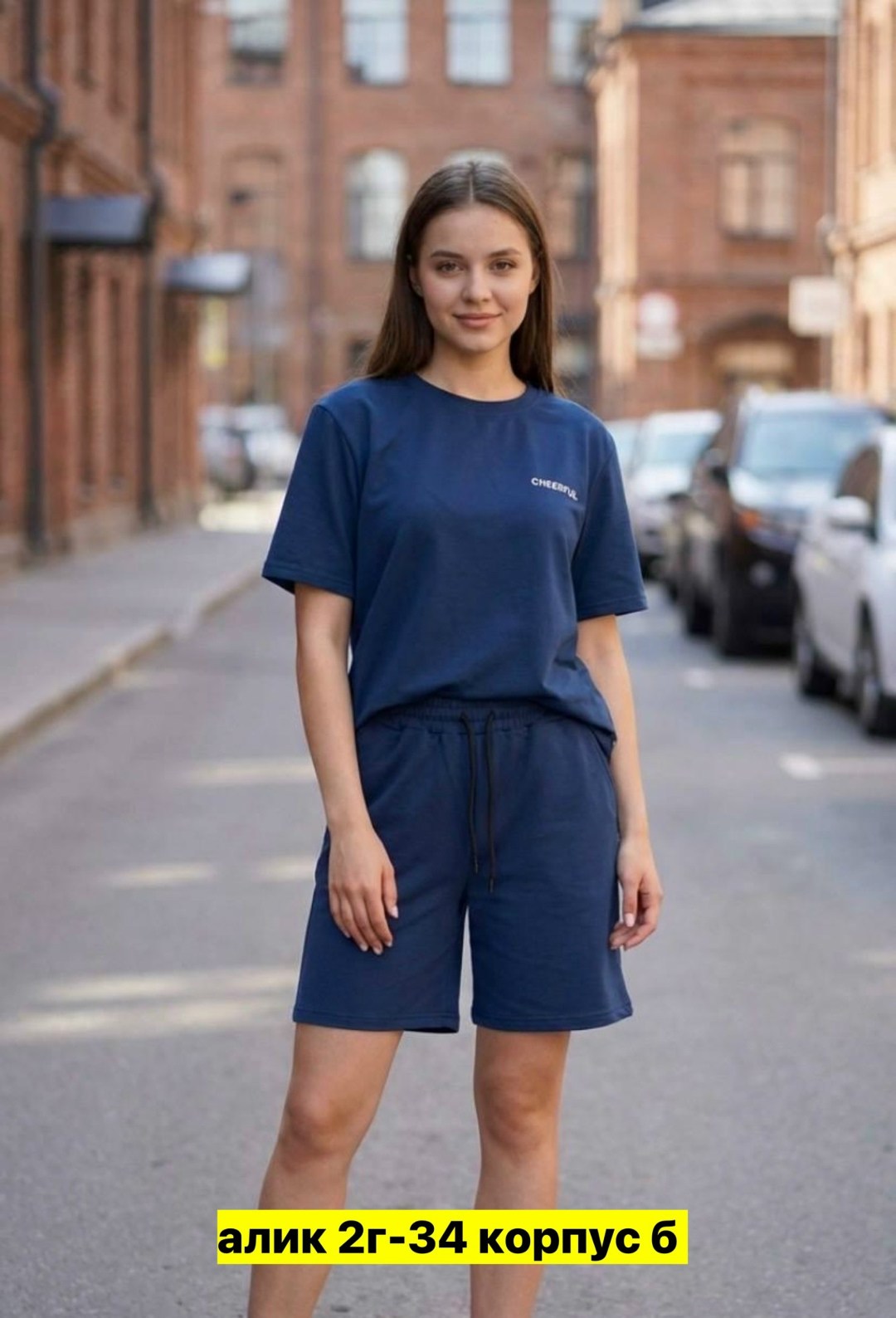 костюм спортивный мужской,повседневный костюм,мужские летние костюмы,костюм с шортам,мужской спортивный костюм с шортами и футболкой