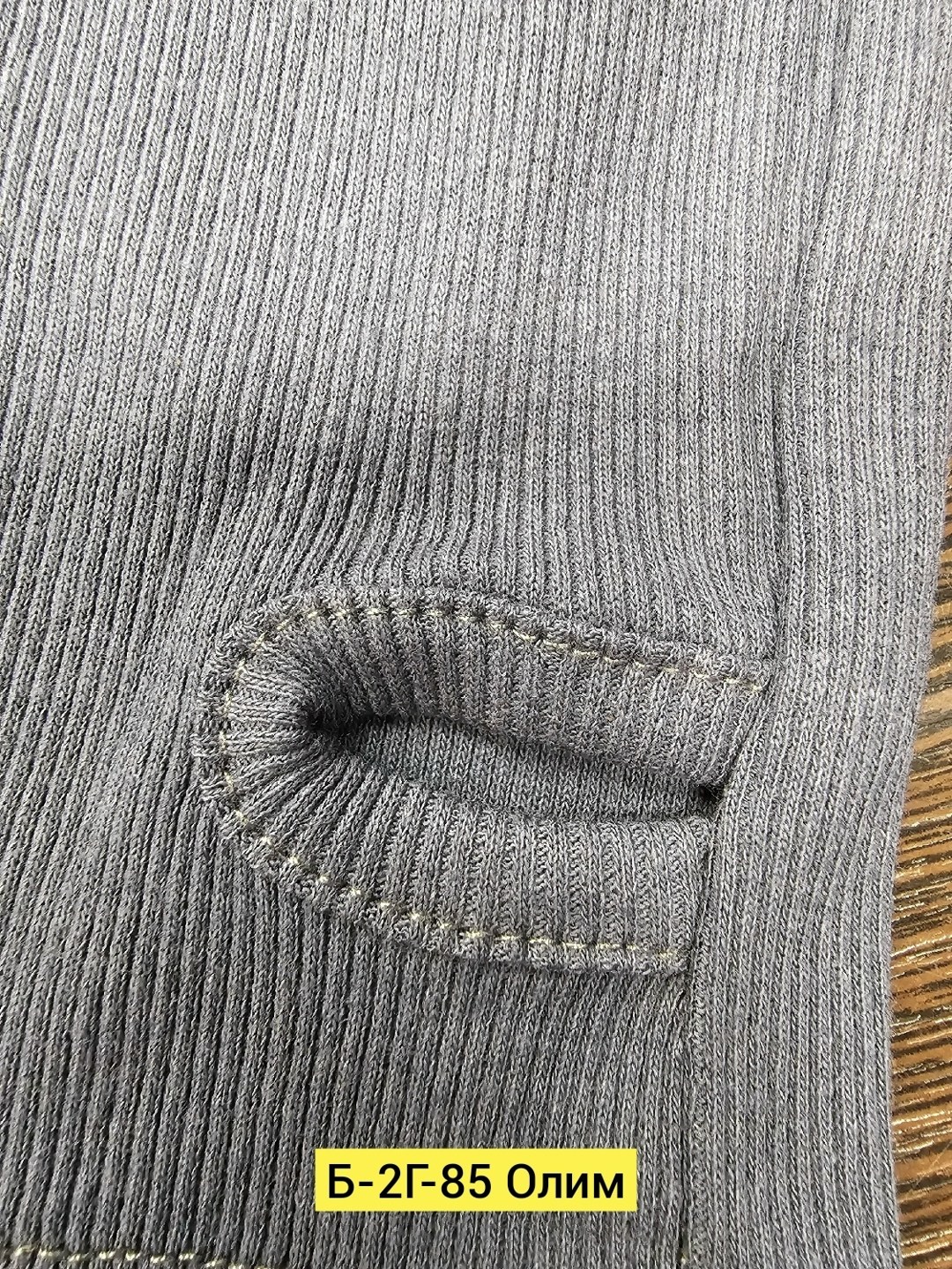 одежда боди,женская кофта,женское боди,кофта лапша,женской одежды