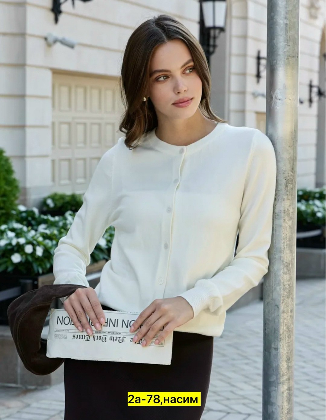 кардиган boston cardigan samsoe светло-голубой,кардиган на пуговицах,женская кофта,кардиган женский,трикотажный кардиган женский