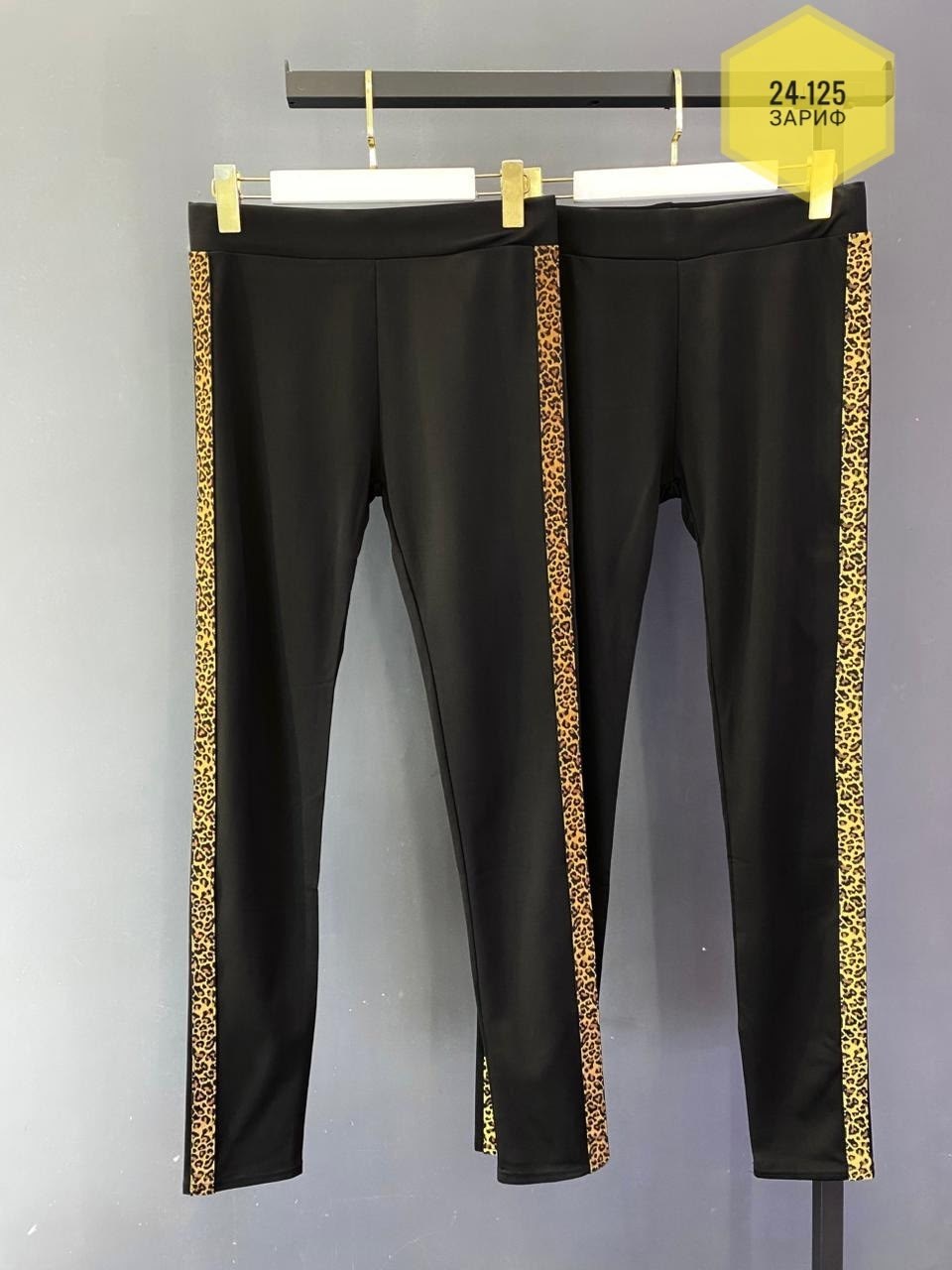 леггинсы женские,женские легинсы,лосины женские,леггинсы лосины,легинсы