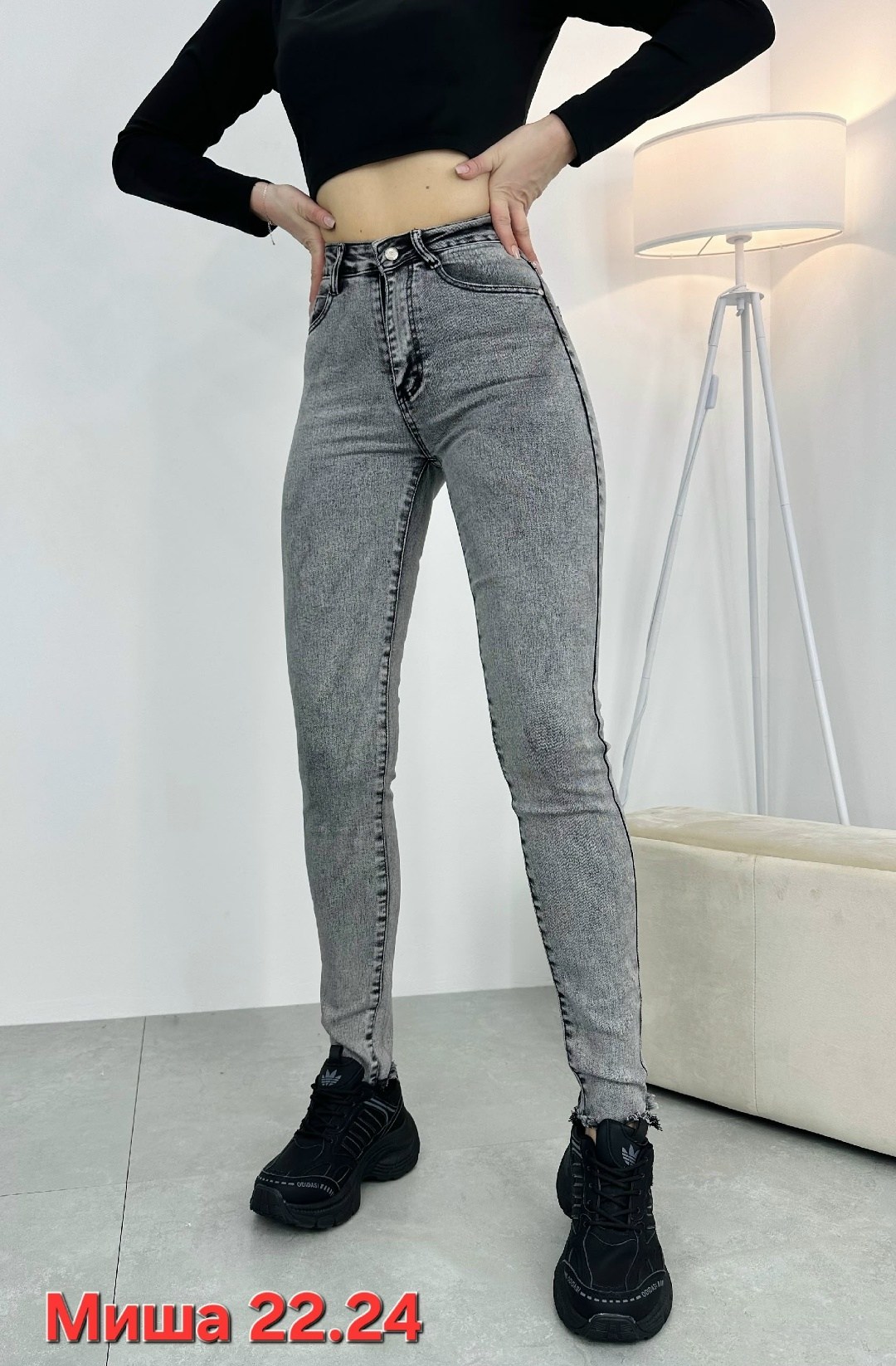 джинсы женские,джинсы,джинсы зауженные женские,стильные джинсы,серые джинсы женские
