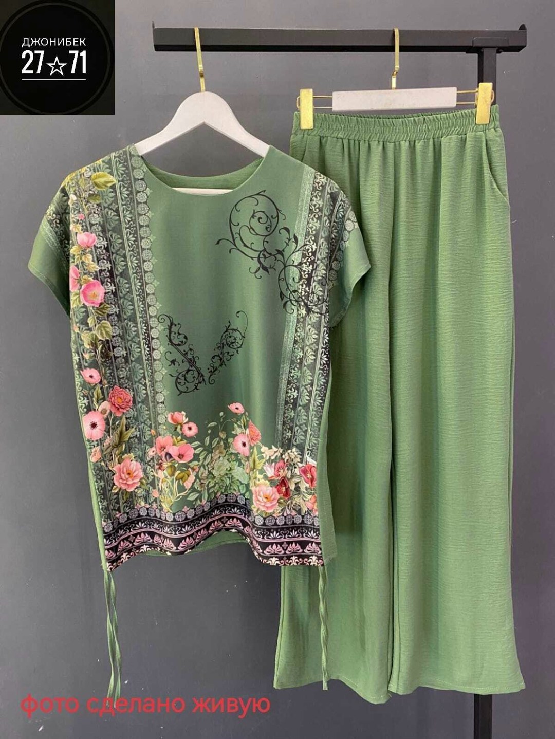 брючный костюм,женские костюмы больших размеров,костюм женский,костюм с брюками,летние костюмы