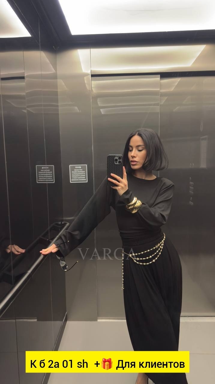 костюм с брюками,женский костюм,костюм с брюками палаццо,костюм трикотажный с широкими штанами,костюм женский повседневный спортивный