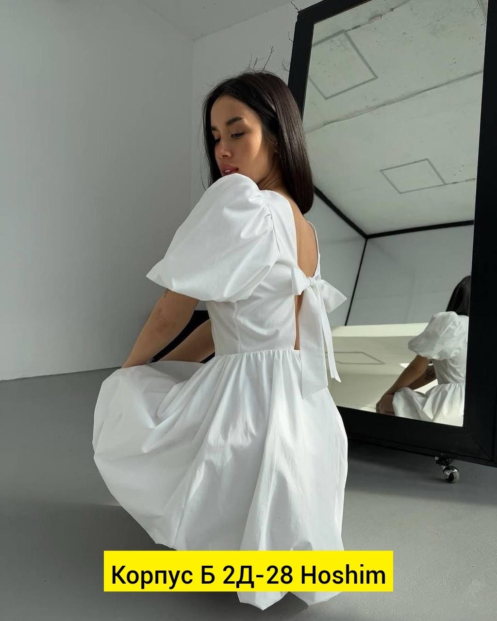 платье хб,,повседневные платья,платье,платье elletto life 1068 черное