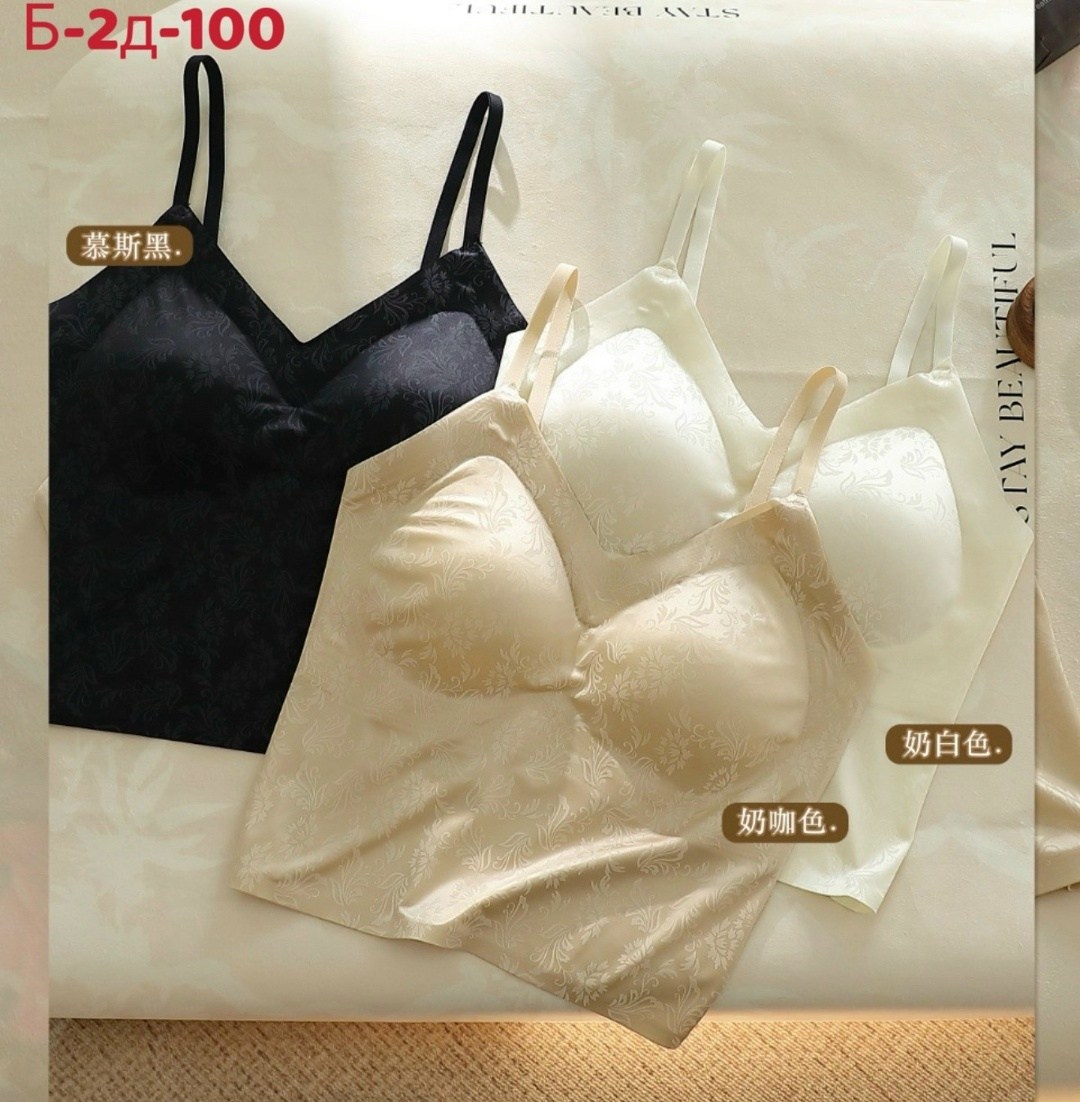 топ женский,бархатный топ,бюстье,женская майка,велюровый топ