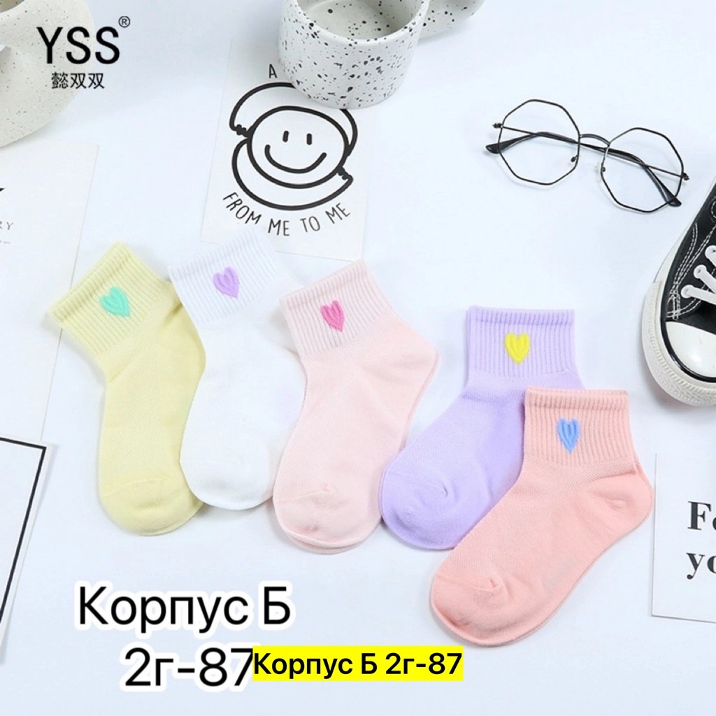 детские носки для девочек,носки для девочек,носки детские для девочки набор,детские носки,носки детские для девочек 5 пар