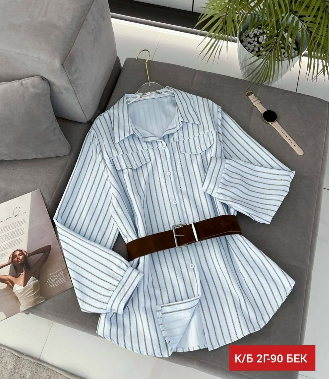 рубашка в полоску женская,женская рубашка,стильная женская рубашка,рубашка женская оверсайз,рубашка в полоску