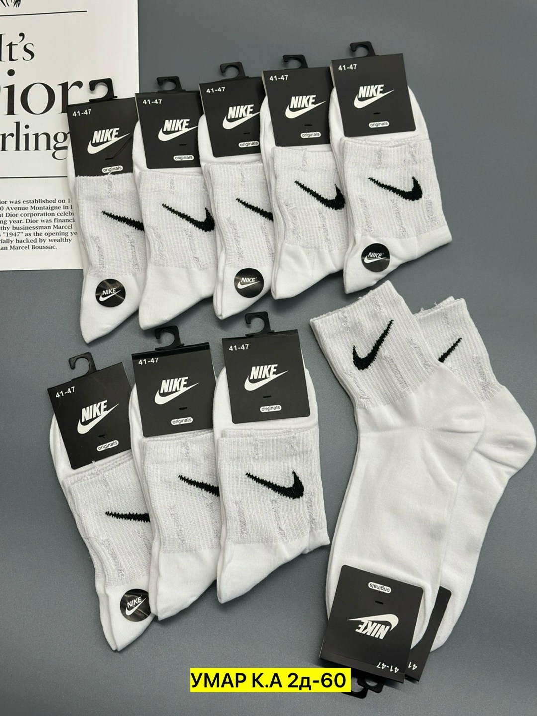 носки мужские 10 пар nike,носки высокие nike набор мужских носков,носки nike,носки nike спортивные высокие набор 5 пар,мужские носки