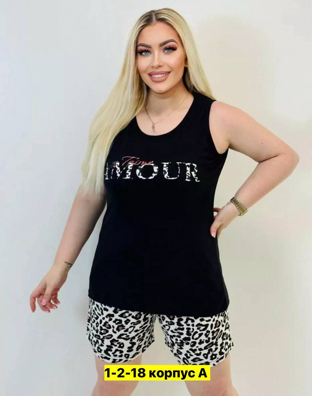 женская пижама с шортами,пижама с шортами,женская пижама,пижама черный,футболки женские больших размеров