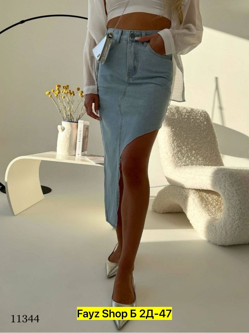 юбка джинсовая миди с разрезам,джинсовая юбка с разрезом спереди,юбка джинсовая с разрезом сбоку,юбка джинсовая макси с разрезом спереди,женская джинсовая юбка миди с разрезом