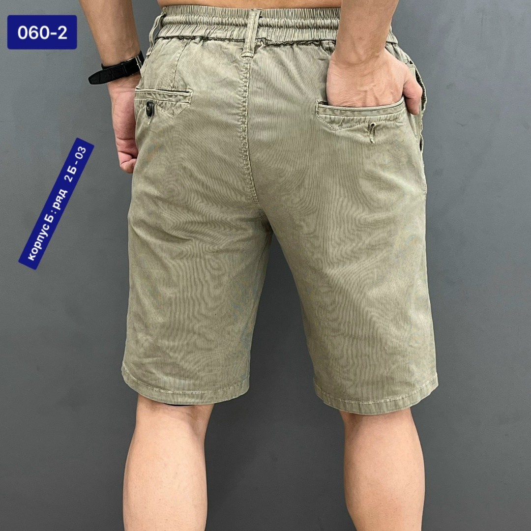 шорты мужские,шорты для мужчин,шорты,шорты мужские летние,шорты мужские карго
