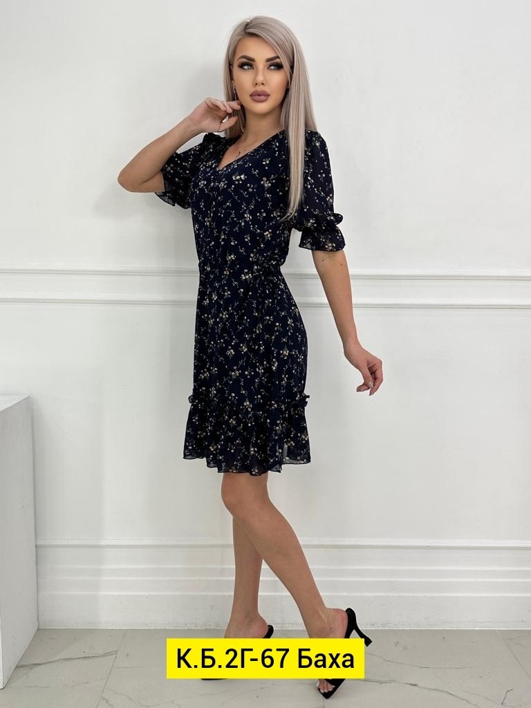 женское платье,платье,платье с поясом,платье нарядное,платье летнее