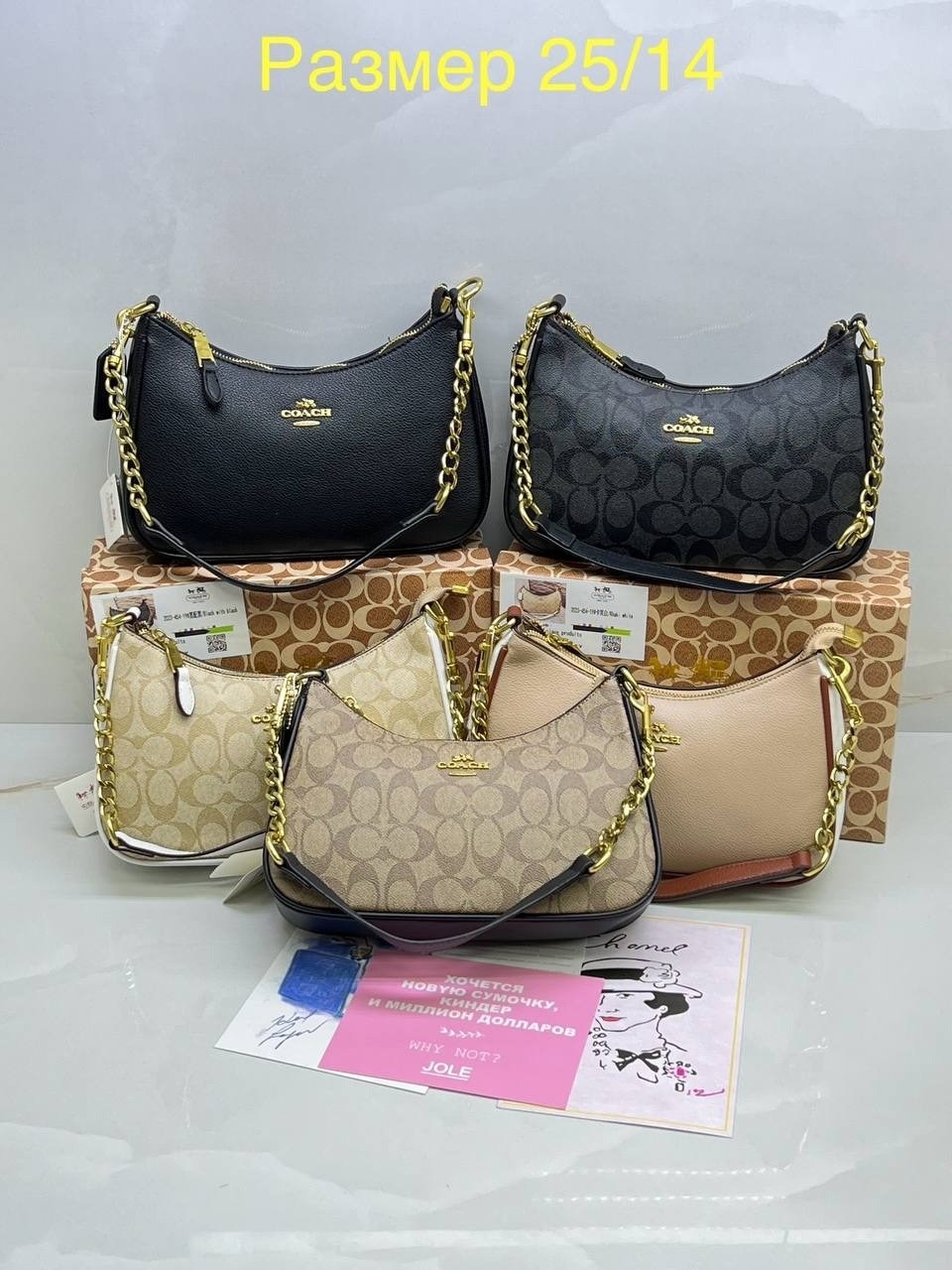 сумка coach,сумка женская coach,сумка на плечо coach,сумка,coach сумка багет