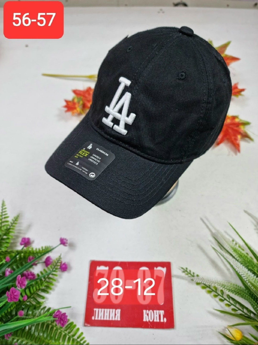 кепка для девочек,кепка сетка,бейсболка кепка,бейсболка,кепка