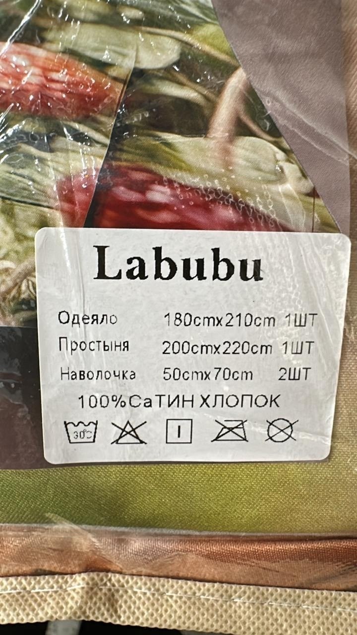комплект постельного белья,постельного белья,постельное белье для детей,постельное белье 1 5 спальное комплект,детское постельное белье