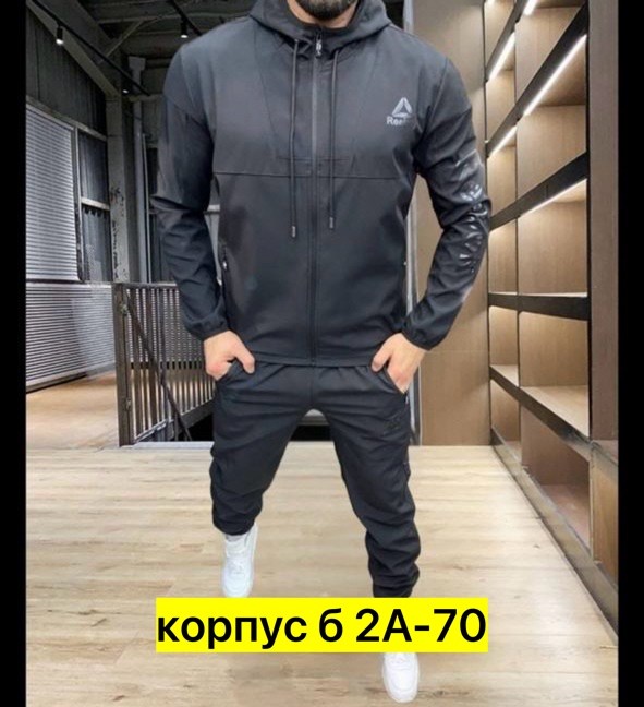 мужской спортивный костюм,костюм спортивный,спортивный костюм тонкий,костюм спортивный мужской спортивный костюм,спортивный костюм спортивные костюмы