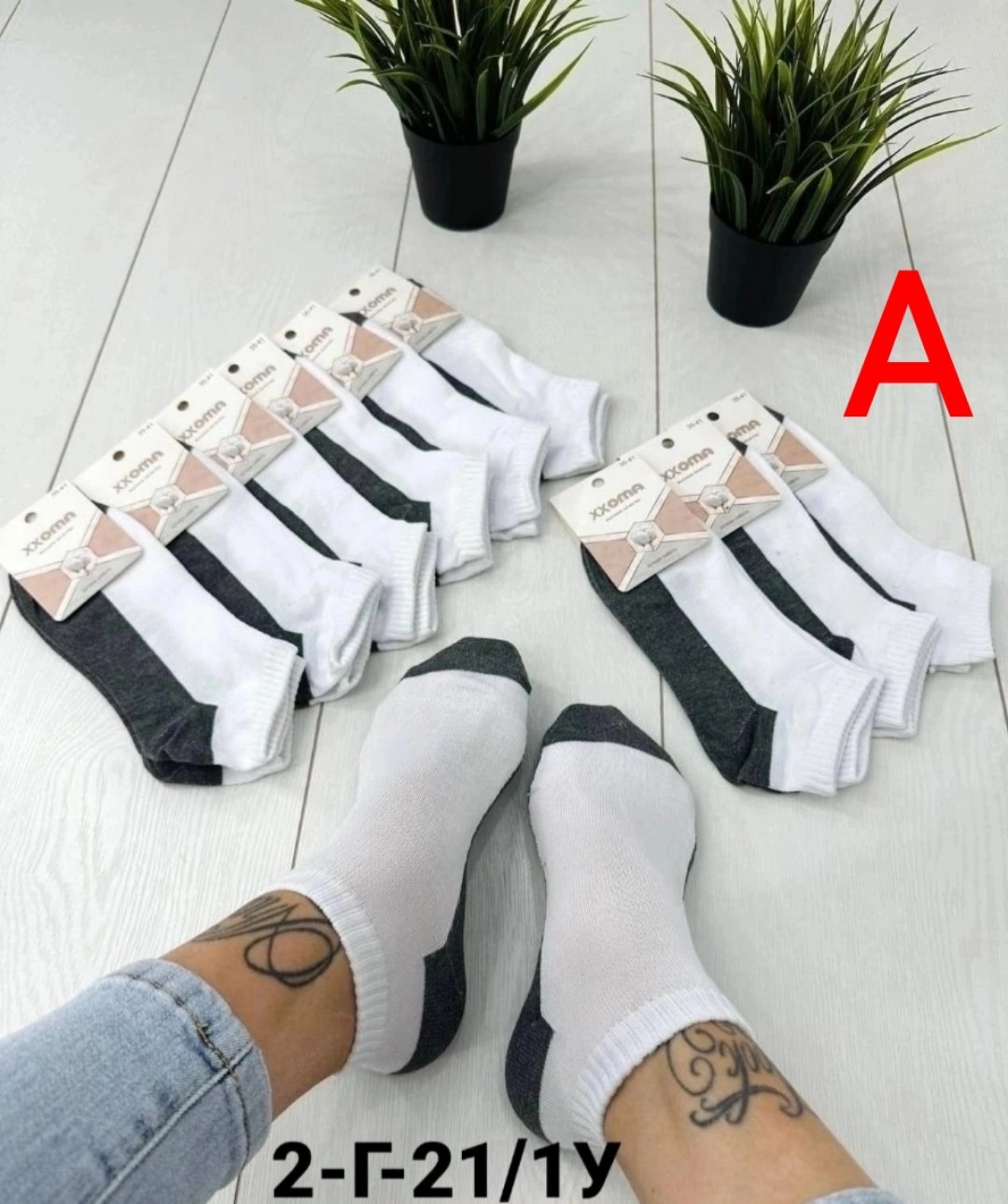 носки женские 10 пар,носки хлопковые женские,белые женские короткие носки 10 пар,носки женские 12 пар,женские носки