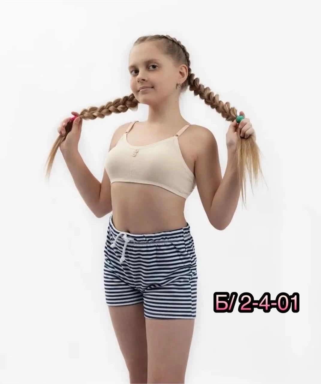топик детский,детские топики,топик для девочки,девочка нижнее белье,бюстгальтер подростковый