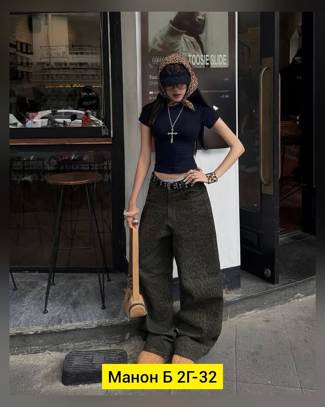 брюки с широкими штанинами,джинсы женские широкие,джинсовые широкие брюки,джинсы женские с широкими штанинами,женские джинсы с высокой талией