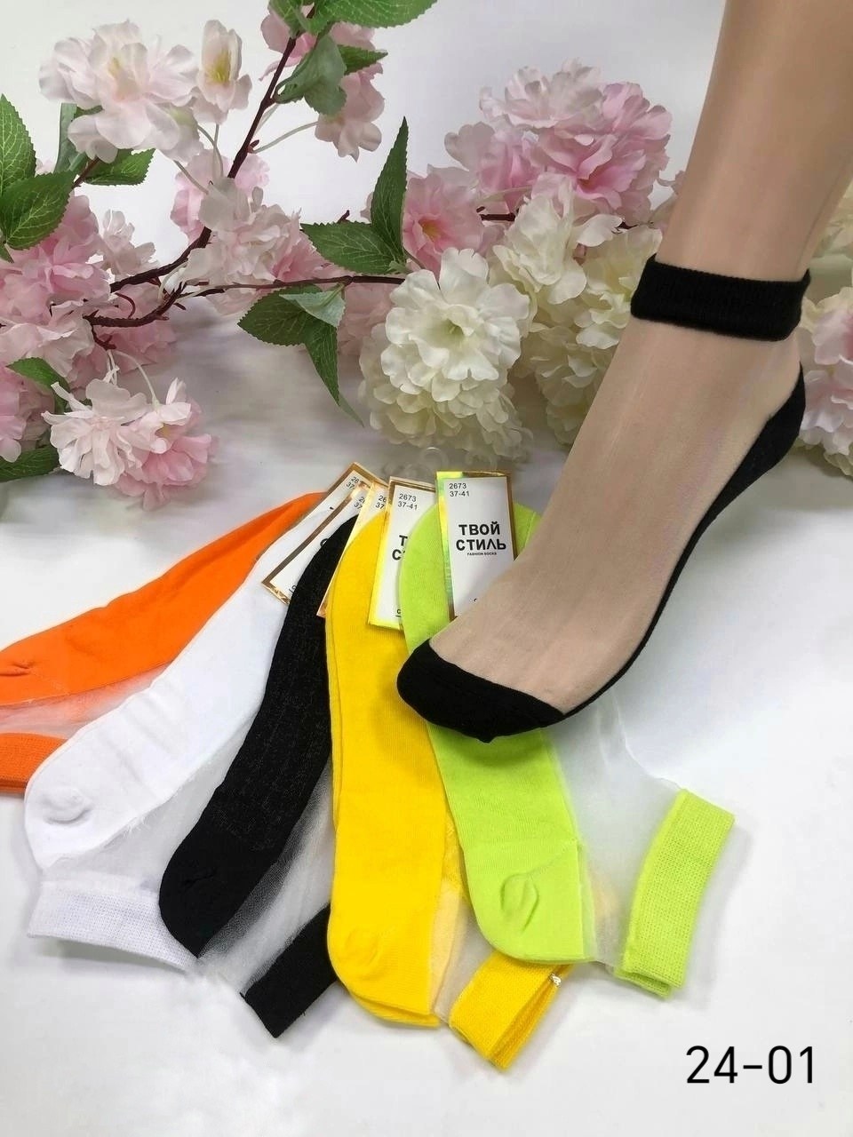 носки женские,прозрачные носки,носки для женщин,шелковые носки,носки модная