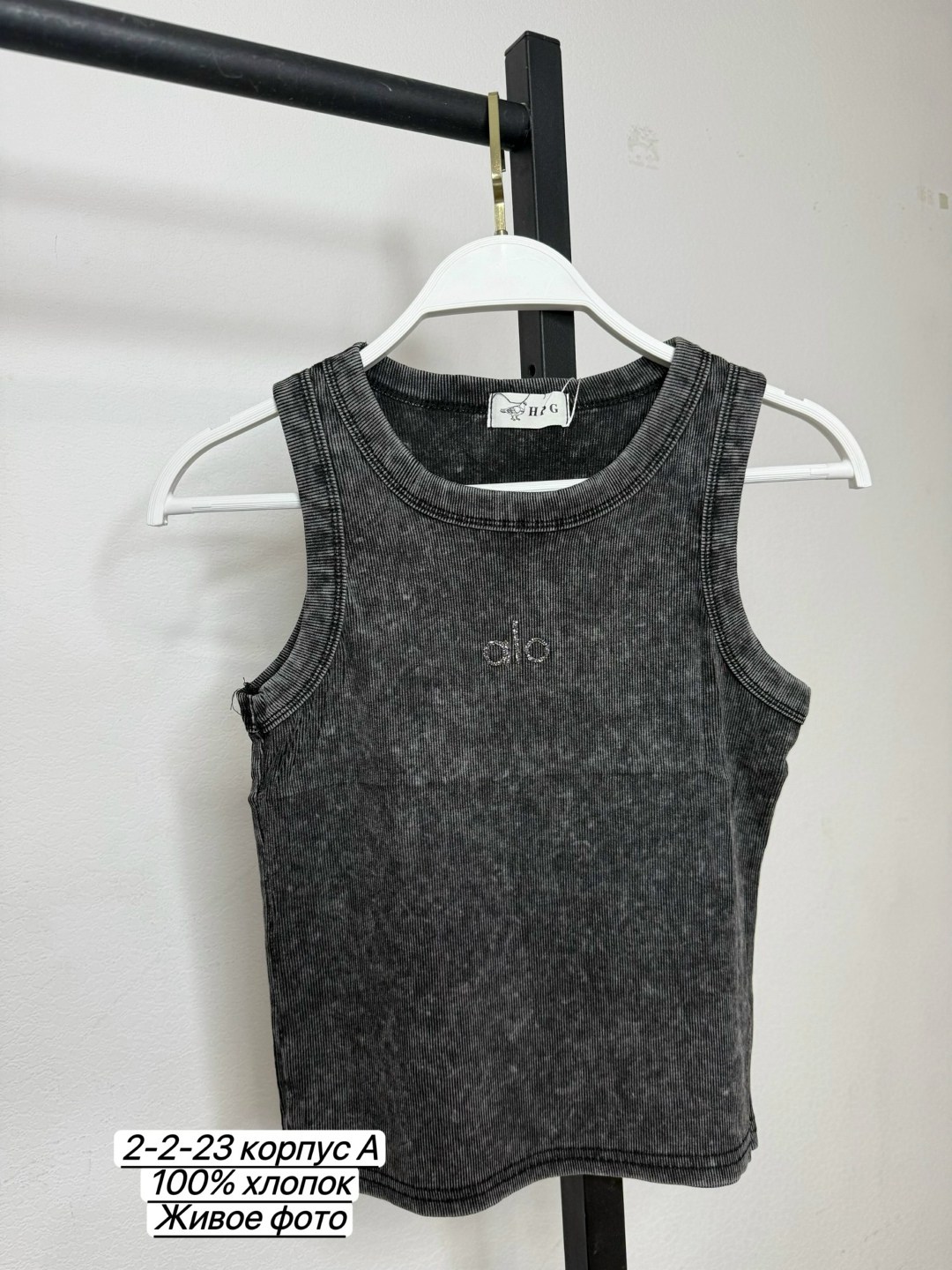 женская майка,майка,майки варенки,топ женский,футболки и топы